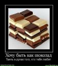 Сергій Притула фотография #7 (источник - https://vk.com/id105081679)