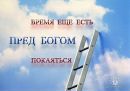 Вадім Шестункін фотография #25 (источник - https://vk.com/id139945775)