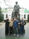Макс Скічко фотография #2 (источник - https://vk.com/id23668722)