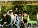 Ігорь Шевчук фотография #33 (источник - https://vk.com/id165487716)