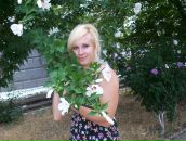 Фотография Мачарашвили Евгении