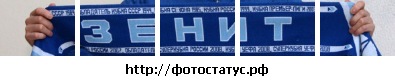 №7, Дениска Максин, 24.10.1987 №7, Дениска Максин, 24.10.1987