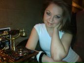 Фотография Беловой Юлии