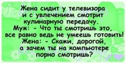 Роман Андрусів фотография #45 (источник - https://vk.com/id32450794)