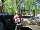 Фотография Трифоненко Ольги