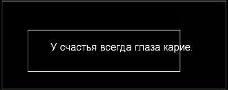 Фотография Антоновой Надежды