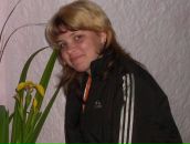 Фотография Сидягиной Анюты