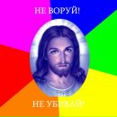 Фотография Нуриахметова Филиппа