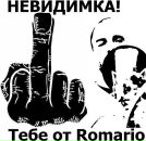 Фотография Gorban Roman