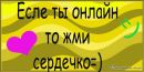 Анастасія Пилипчанська фотография #10 (источник - https://vk.com/id139049144)