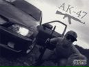 Діма Сильман фотография #16 (источник - https://vk.com/id145509040)