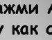 Андрій Цимбалюк фотография #34 (источник - https://vk.com/id70461372)