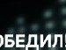 Лесічка Ковальчук фотография #34 (источник - https://vk.com/id164649123)