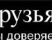 Аліна Васильчук фотография #23 (источник - https://vk.com/id65854299)