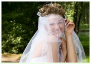 Фотография Черновой Татьяны