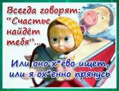 Фотография Бородиной Ксении