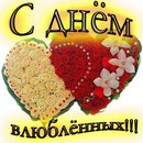 Ілюша Попюк фотография #17 (источник - https://vk.com/id148064056)