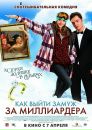 Іра Журавель фотография #13 (источник - https://vk.com/id56357790)