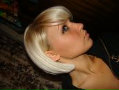 Фотография Мишиной Татьяны