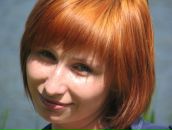 Фотография Александровой Марины