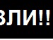 Лєра Тивонюк фотография #50 (источник - https://vk.com/id132227847)