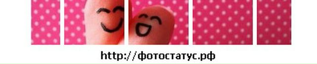 Саша Ціхоцька фотография #7 (источник - https://vk.com/id65026946)