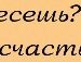 Юлія Волинець фотография #14 (источник - https://vk.com/id69672302)
