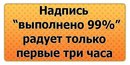 Діаночка Лехкун фотография #16 (источник - https://vk.com/id162705040)