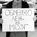 Witch Only фотография #28 (источник - https://vk.com/id2072397)