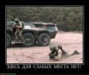 Андрій Джерелейко фотография #2 (источник - https://vk.com/id108212772)
