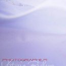 Наталія Луцишин фотография #36 (источник - https://vk.com/id146582399)