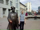 Фотография Козыркина Жени