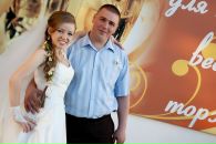 Наталія Доскоч фотография #9 (источник - https://vk.com/id26026964)