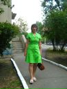 Фотография Киты Тау