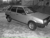 Вітьок Боднар фотография #7 (источник - https://vk.com/id21236613)