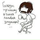 Дмитрий Тимофеев фотография #38 (источник - https://vk.com/id8130698)