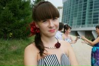 Фотография Халитовой Элины