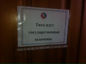 Фотография Терлеевой Оли