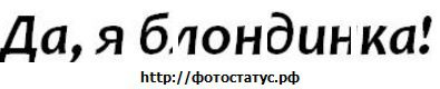 Марія Борак фотография #26 (источник - https://vk.com/id72571691)