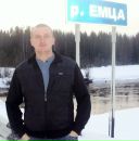 Фотография Горшкова Лидия