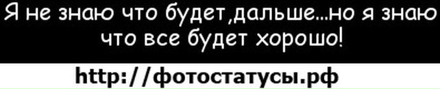 Каринка Ма/\ьвинк@ фотография #11 (источник - https://vk.com/id97843326)