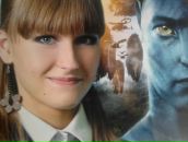 Фотография Петровой Евгении