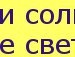 Сніжка Тодавчич фотография #38 (источник - https://vk.com/id138287455)