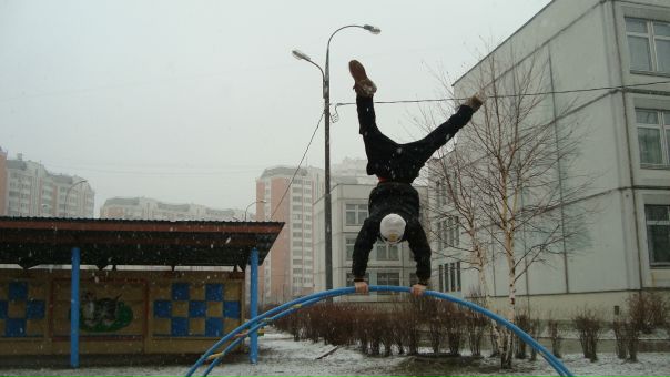 Dmitriy Kuthma фото №5