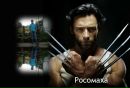 Петя Демій фотография #30 (источник - https://vk.com/id140330617)