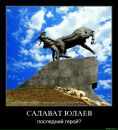 Фотография Машненкова Миши