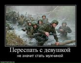 Фотография Шелыгина Сергея