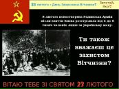 Ігор Ничай фотография #15 (источник - https://vk.com/id59818839)