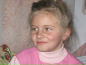 Мілана Христіян фотография #16 (источник - https://vk.com/id166170230)