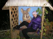 Фотография Ивановой Катюшки